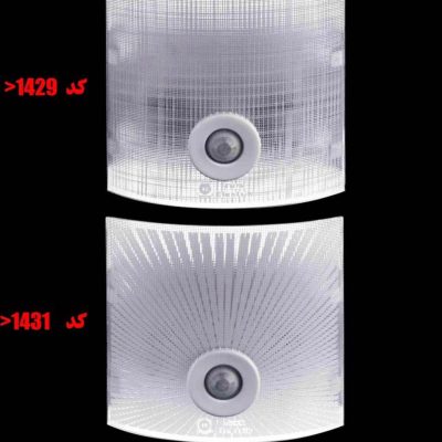 چراغ سقفی سنسوردار
